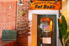 Fat Bob'sの写真