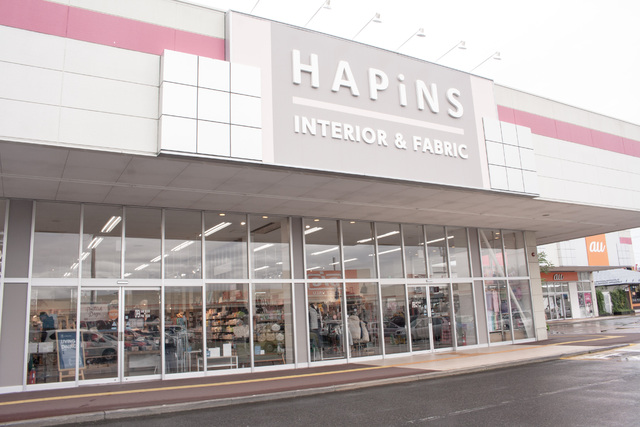 Hapins イオンタウン須賀川店 雑貨 インテリア 須賀川市 ふくラボ