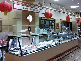 点心厨房 好吃 ハオチイ 中華料理 郡山駅周辺 ふくラボ
