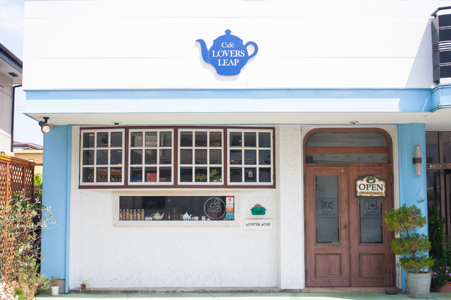 Cafe Lovers Leap カフェ 喫茶店 郡山市西部 ふくラボ