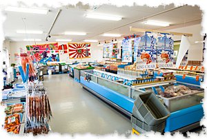海鮮市場 カネヨ水産の写真