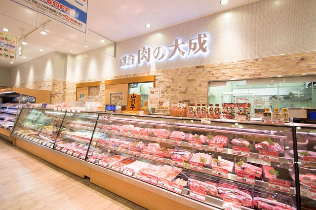 鎌倉肉の大成の写真