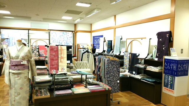 たんす屋 いちまん屋浅草店 たんす屋 いちまん屋浅草店 上野 浅草ガイドネット