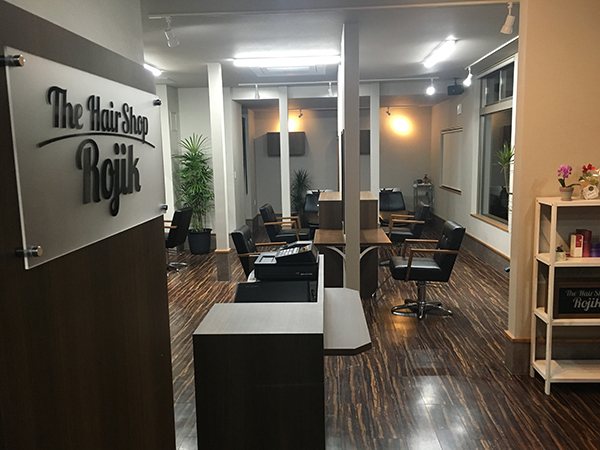 The Hair Shop Rojik 美容室 須賀川市 ふくラボ