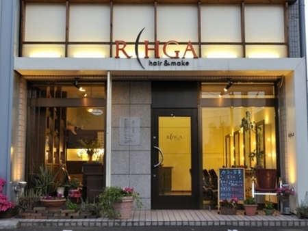 美容室 RIHGA 安積店の写真
