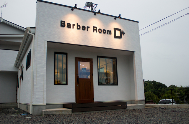 Barber Room D 理容室 須賀川市 ふくラボ