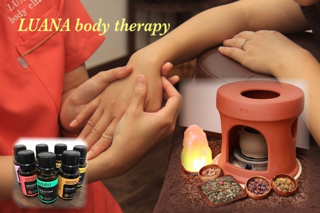 Luana Body Therapy エステ リラク アロマ 福島市北部 ふくラボ