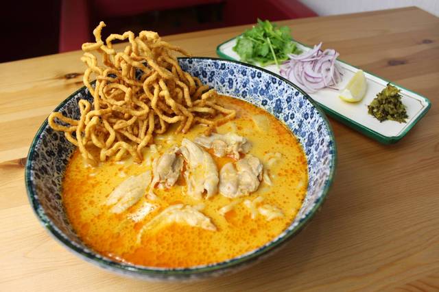 Curry&Noodle Thai Gingerの写真