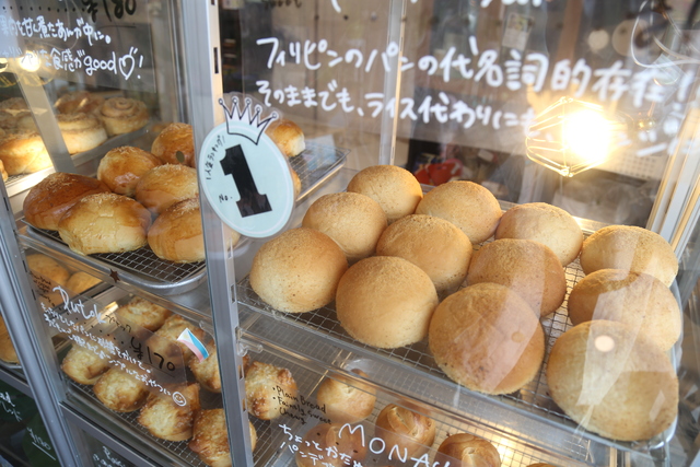 Bakery Cafe Basket パン 会津若松市 ふくラボ