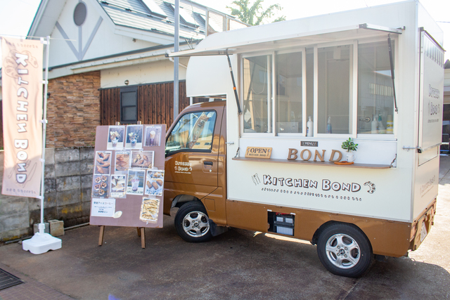 Kitchen Bond 洋菓子 会津坂下町 ふくラボ