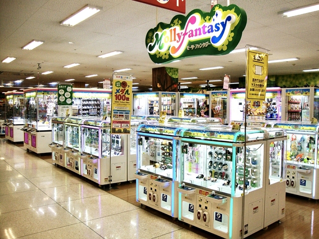 モーリーファンタジー 福島店 - ゲームセンター / 福島市北部 - ふくラボ！