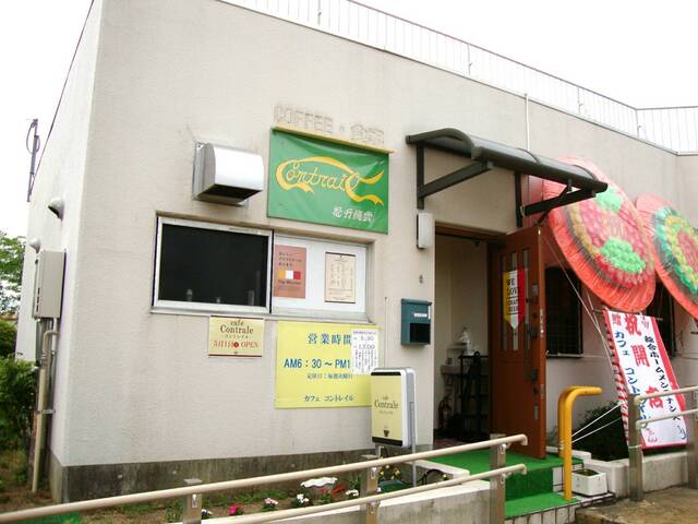 カフェ コントレイル カフェ 喫茶店 福島市南部 ふくラボ