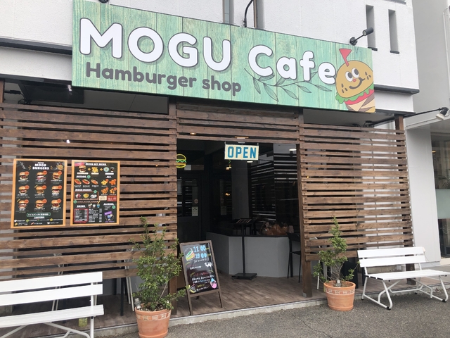 ハンバーガー専門店 MOGU Cafeの写真