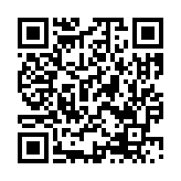 モバイル版バーコード