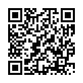 モバイル版バーコード