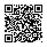 モバイル版バーコード