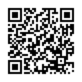 モバイル版バーコード