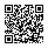 モバイル版バーコード