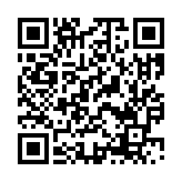 モバイル版バーコード