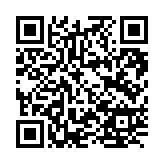 クーポン！バーコード