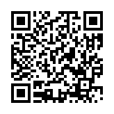 モバイル版バーコード