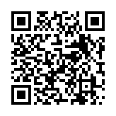 モバイル版バーコード