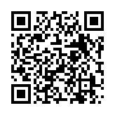 モバイル版バーコード