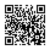 モバイル版バーコード