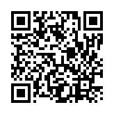 モバイル版バーコード