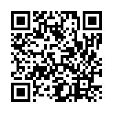 モバイル版バーコード