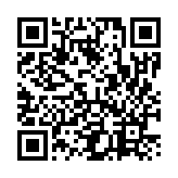 モバイル版バーコード