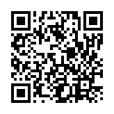 モバイル版バーコード