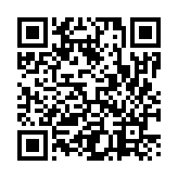 モバイル版バーコード