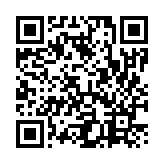 モバイル版バーコード