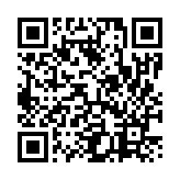 モバイル版バーコード