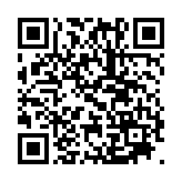 モバイル版バーコード