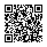 モバイル版バーコード