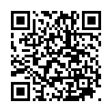 モバイル版バーコード