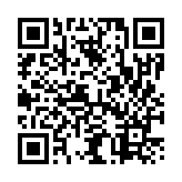 モバイル版バーコード