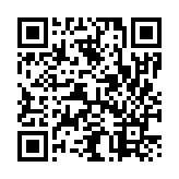 モバイル版バーコード