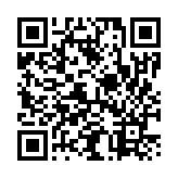 モバイル版バーコード