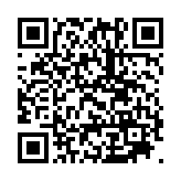 モバイル版バーコード