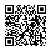 モバイル版バーコード