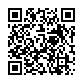 モバイル版バーコード