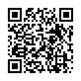 モバイル版バーコード