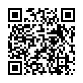 モバイル版バーコード