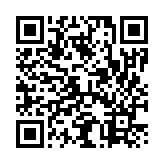 モバイル版バーコード