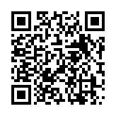 モバイル版バーコード