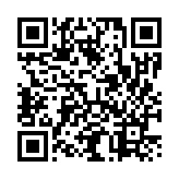 モバイル版バーコード