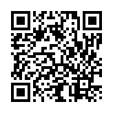 モバイル版バーコード